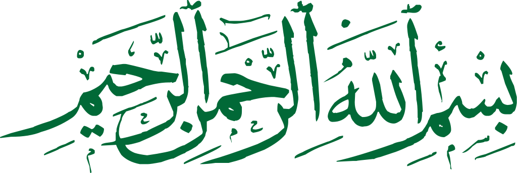 bismillah in arabic writing